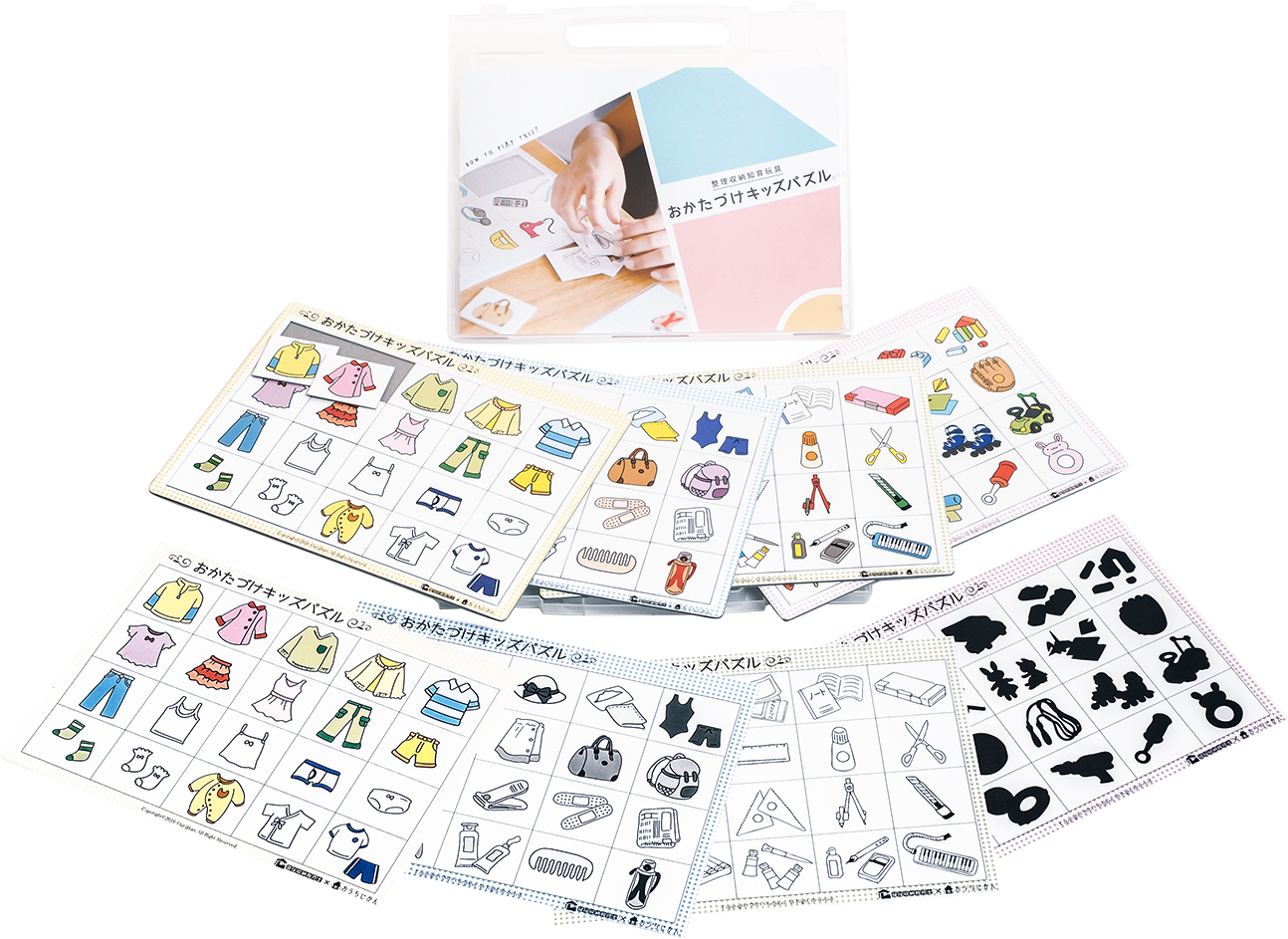 かわいいピースが全部で80枚